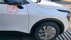 کیا سپۆرتاج